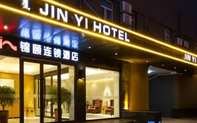 Jinyi Plus Hotel Hohhot Exibition Center Branch
