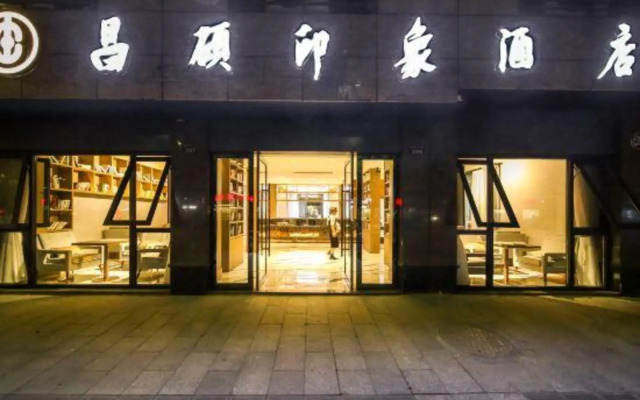 Changshuo Impression Hotel (Anji Wanxiang World Shopping Plaza)
