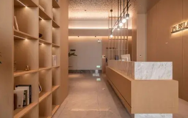 Xicui LOFT Hotel