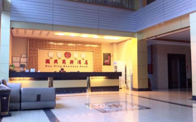 Guoxing Business Hotel