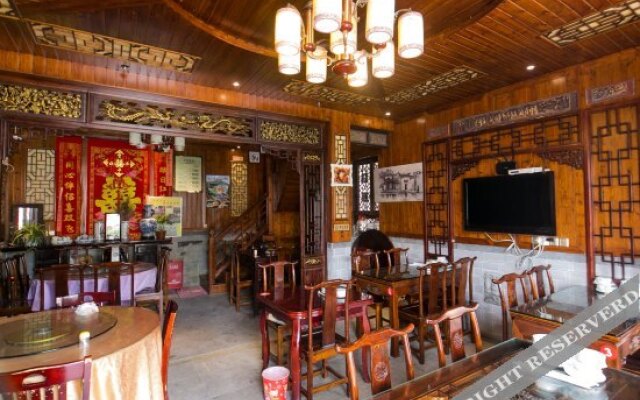 Banyuelou Inn