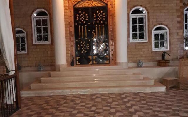 Angel Eyes House