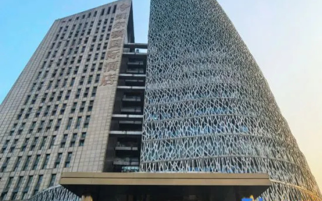 Kelton International Hotel – Exterior – Yibin