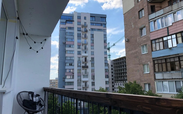 Birdie Home at Nauky metro