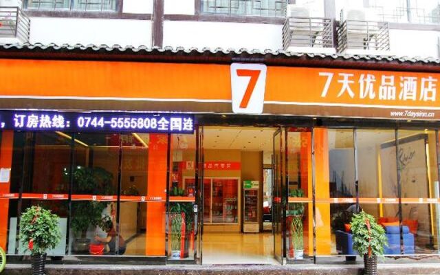 7 Days Premium Zhangjiajie Wulingyuan Xibu Market Branch