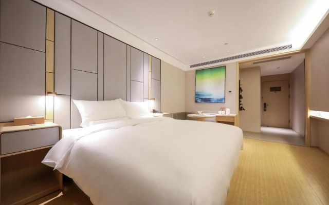 Ji Hotel (Qingdao Beer Street)