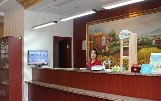 Hanting Express Changzhou Xinbei Wanda Square