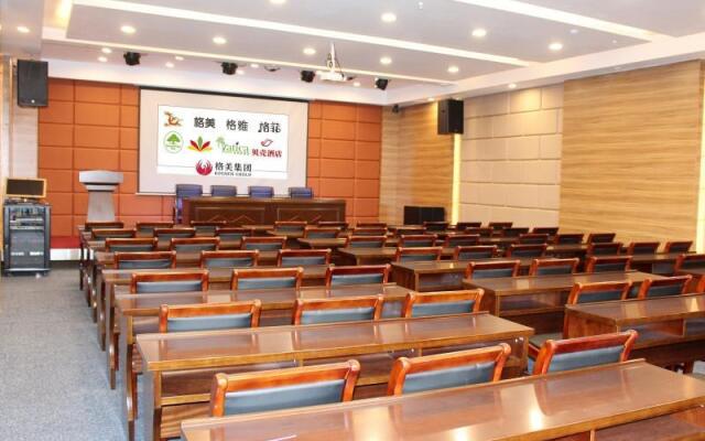 Greentree Inn Jining Wenshang County Guangchang Ro