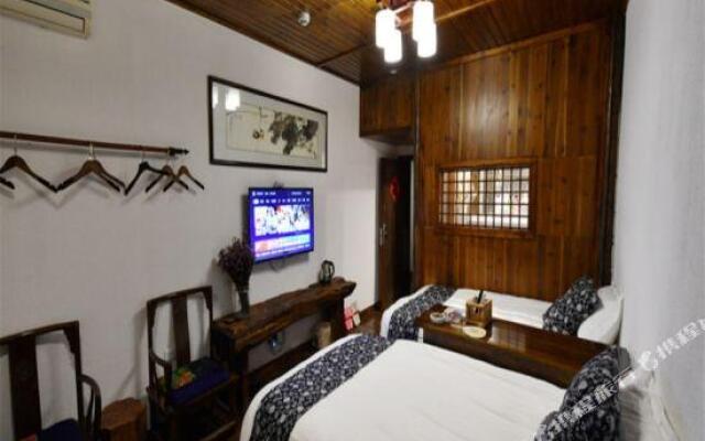 Suichang Youranju Homestay