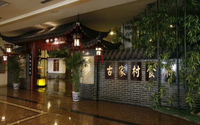 Homeland Hotel