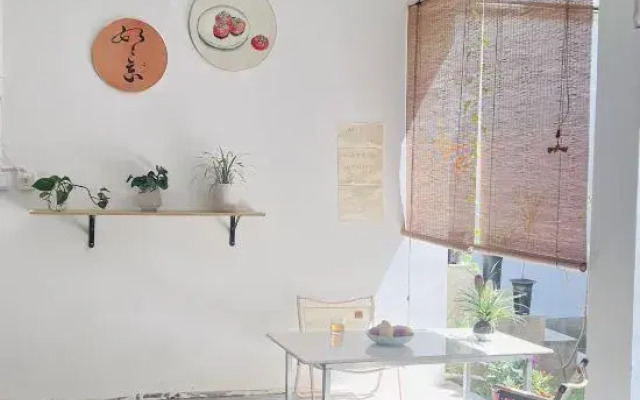 Xilinyuan Homestay in Lushan Ancient City