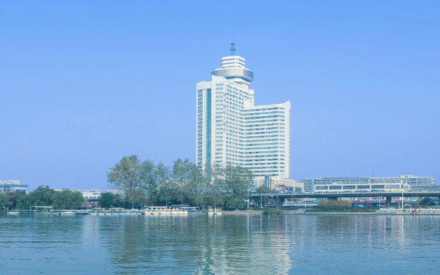 Shuguang International Hotel Nanjing