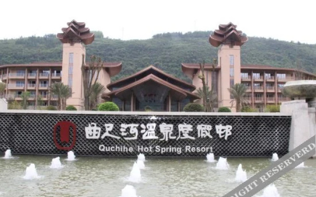 Quchihe Hot Spring Resort