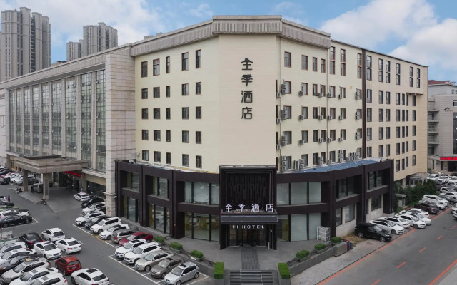 Jinjiang Inn Changchun Guigu Street