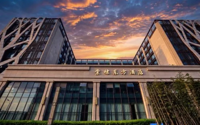 Tangdi Oriental Hotel – Exterior – Chengdu