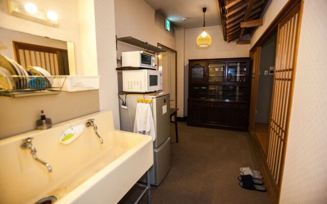 Nagasaki House Burabura - Hostel