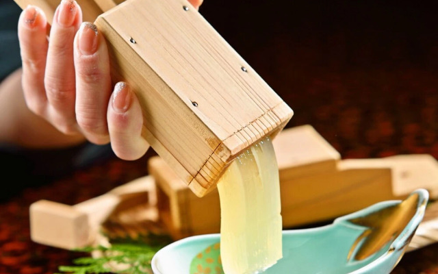 Gyokusuikan since1914