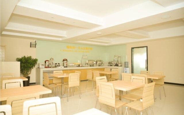 City Comfort Inn Zhongshan Xiaolan Xinduhui Gymnasium