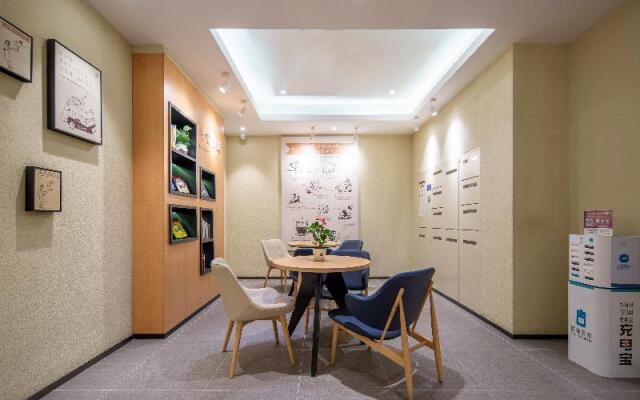 Hanting Hotel (Jinan Baotu Spring)
