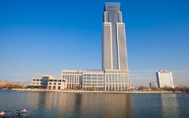 Zhongyuan International Hotel