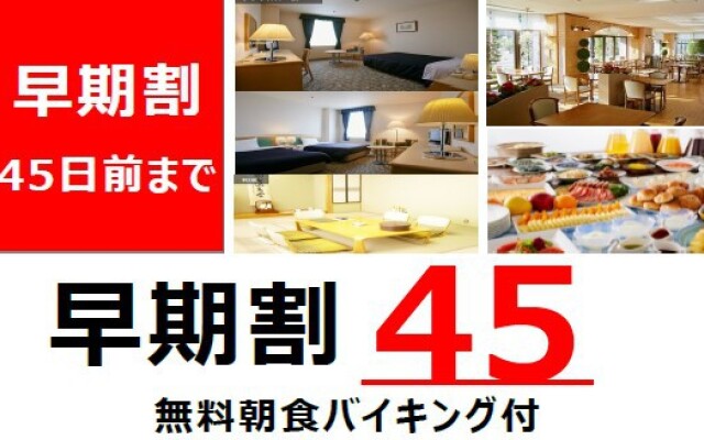 Sendai Sunplaza