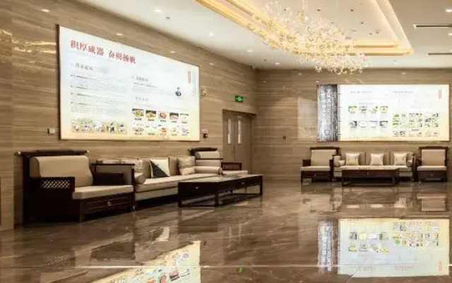Changli Hotel