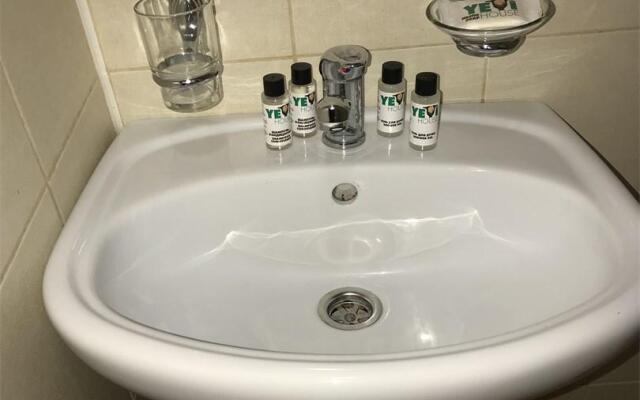 Йетихаус (Yeti House)