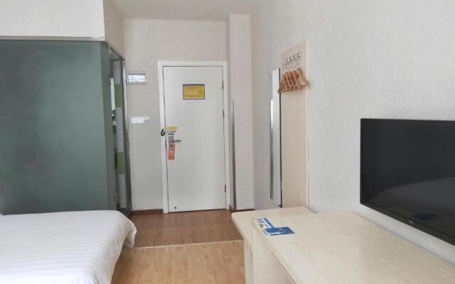 7Days Inn Zhaotong Hailou Road Wanghai park