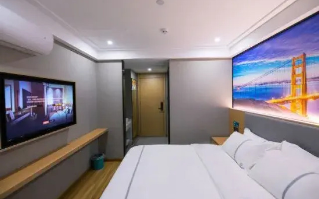 Yishang Intelligent Hotel (Wuhan Zuoling New Town)