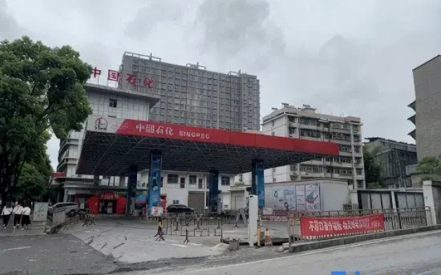 Weijia Hotel