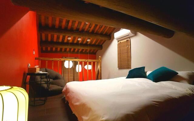 Zhu Shan Homestay