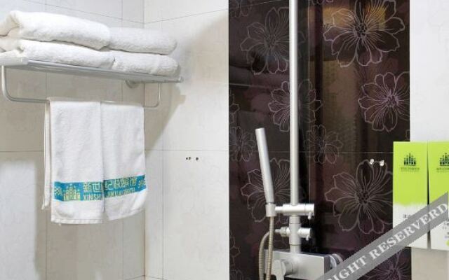 Ningwu New Century Express Hotel