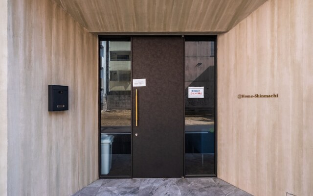 Shinmachi-Near the station-OSAKA