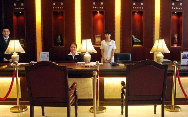Yong Feng Hongli Hotel