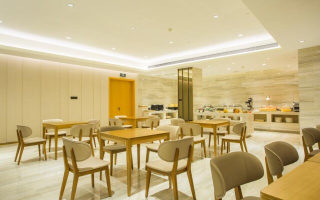 JI Hotel Shanghai Changshou Road