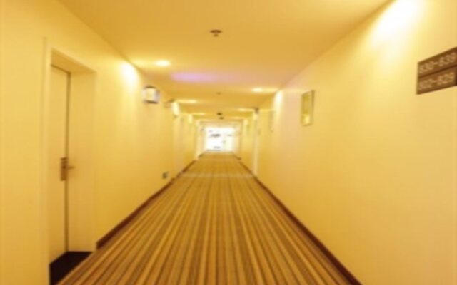 7 Days Inn Shanwei City Government Branch