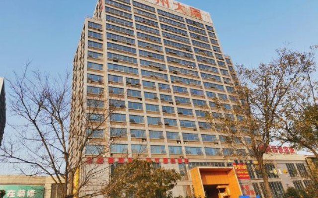 Lianjia Apartment (Zhongzhou International Plaza Branch)