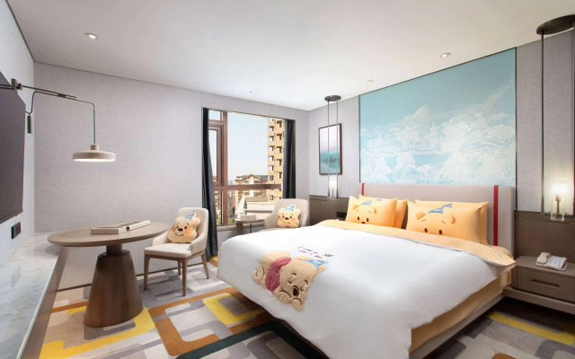 Ramada Plaza by Wyndham Poyang