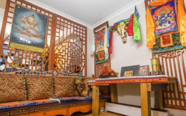 Meet B&B (Daocheng Yading Scenic Area)