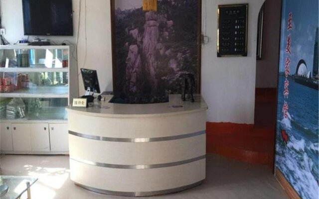 Qingdao Zhimeijia Hotel