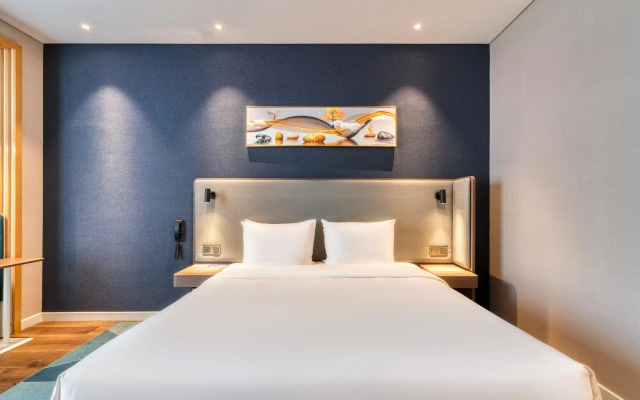 Holiday Inn Express Hangzhou Binjiang by IHG