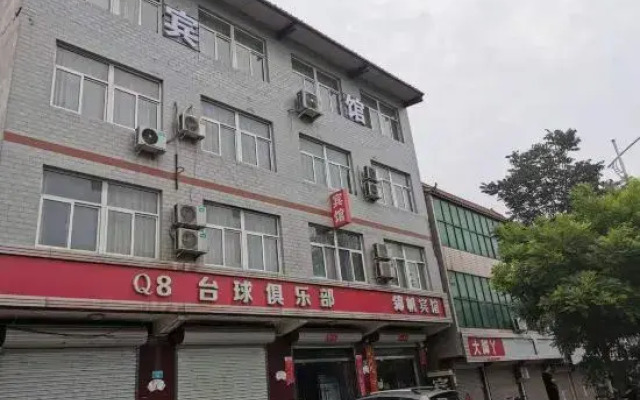 Jinfan Express Hotel