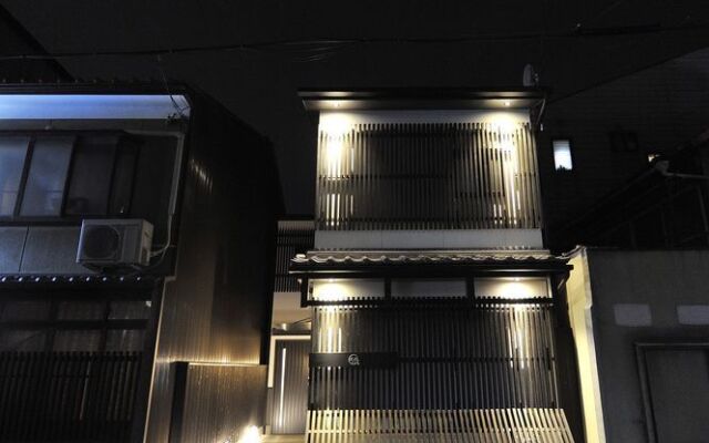 Fugabettei Kyoto Tanbaguchi