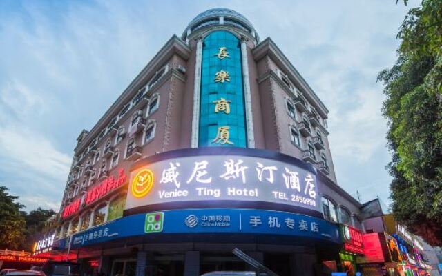 Baise Changle Business Hotel