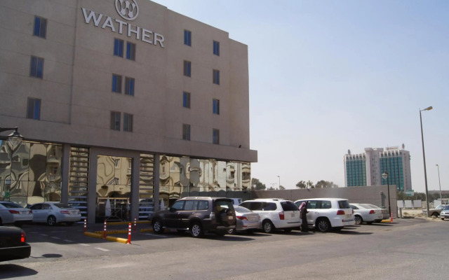 Hyata Watheer Hotel & Suites