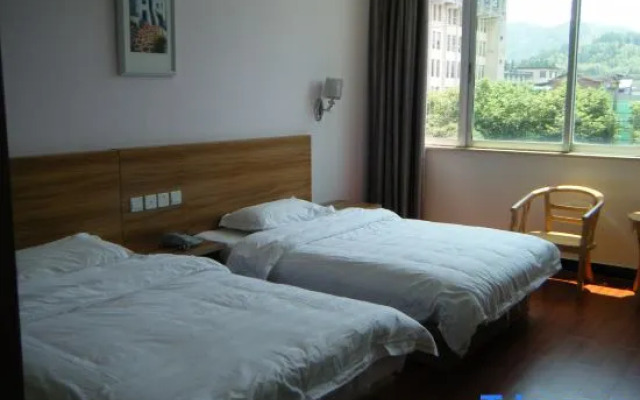 Xin Haixin Express Hotel