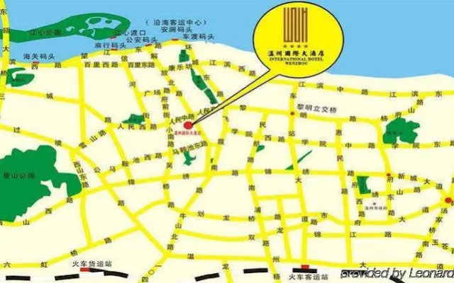 Wenzhou International Hotel