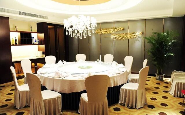 Yantai Celebrity Hotel