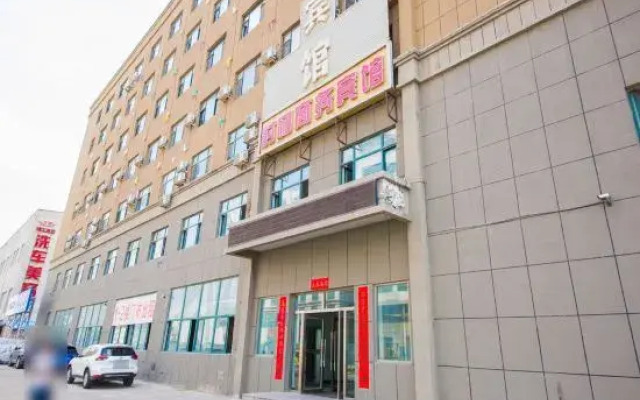 Shihe Business Hotel (Changchun Donghuancheng Road))