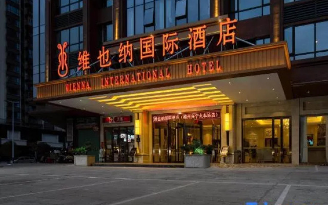 Vienna International Hotel (Meizhou Xingning High-speed Railway Station Branch)